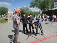 Читай Екатеринбург